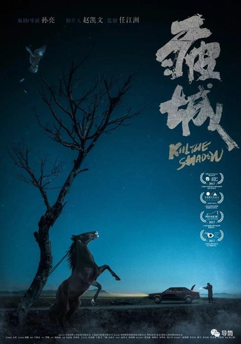 北沃里克与欣克利学院硕士offer